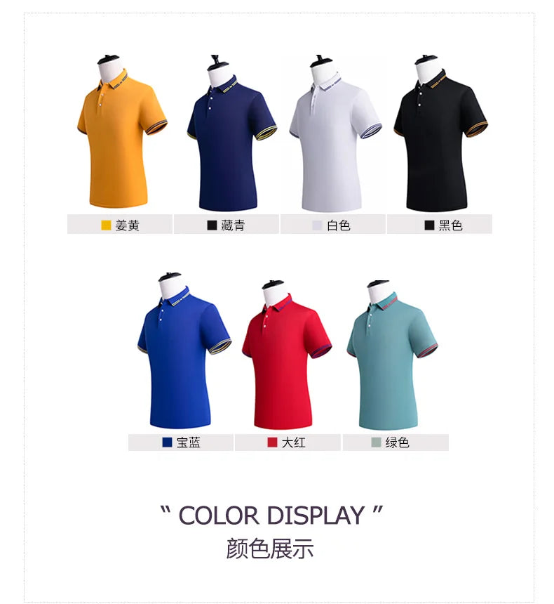 Restaurant Polo Shirt for Men Women Waiter Short Sleeve Work Wear Custom Company Logo Cafe Hotel Bar Uniform Printing Embroidery